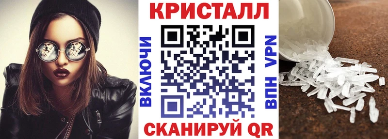 Amphetamine 98%  Торжок 