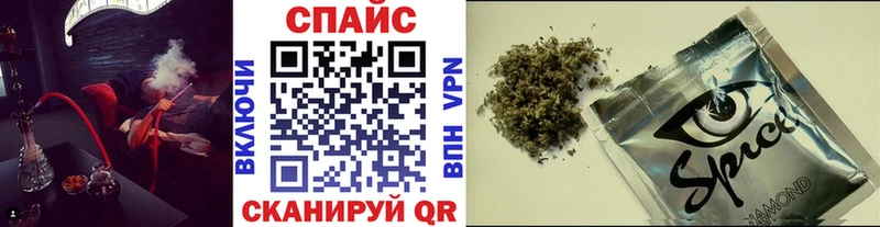 БУТИРАТ оксибутират  что такое наркотик  Торжок 