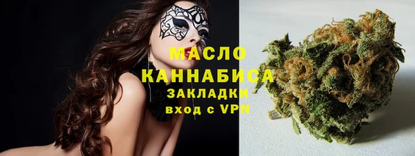 кокаин Балабаново