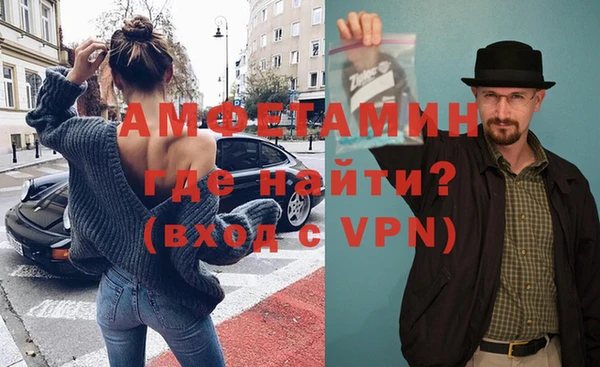 мет Балахна
