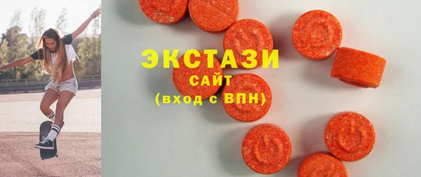 кокаин Балабаново