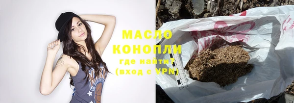 кокаин Балабаново
