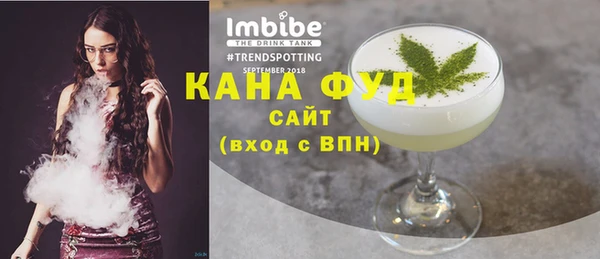 синтетический гашиш Баксан