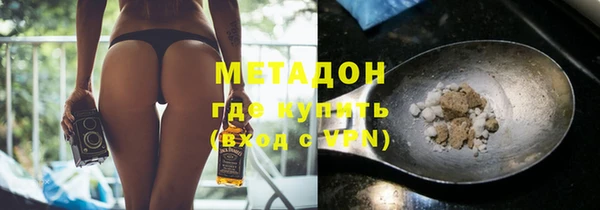 мет Балахна