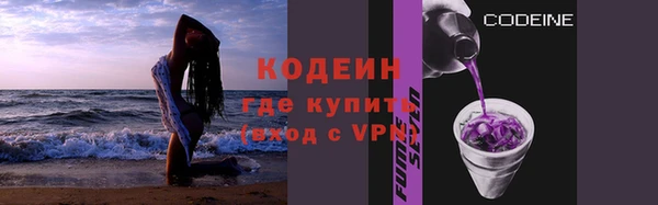 синтетический гашиш Баксан