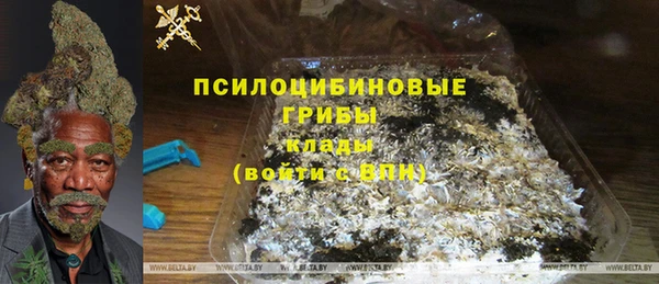 кокаин Балабаново