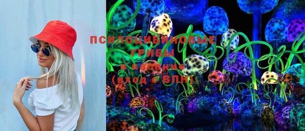 синтетический гашиш Баксан