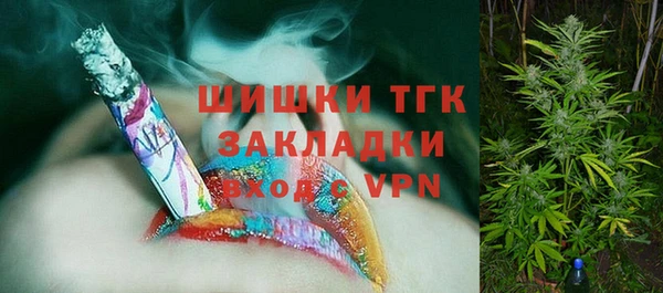 мет Балахна