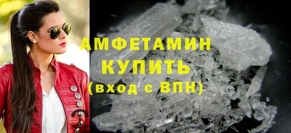 мет Балахна