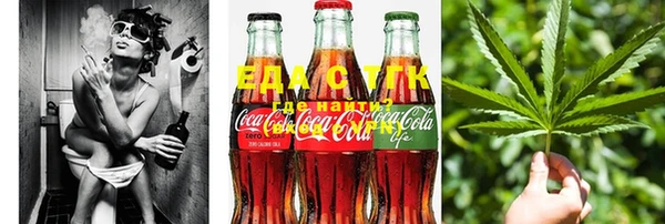синтетический гашиш Баксан