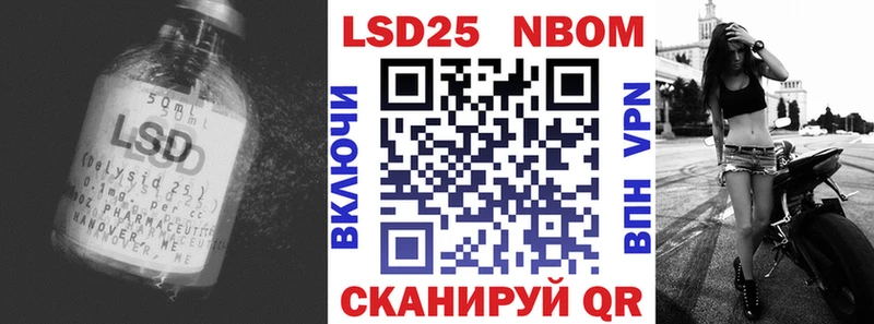 LSD-25 экстази кислота  Торжок 